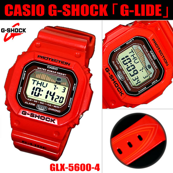 g shock g lide tide graph