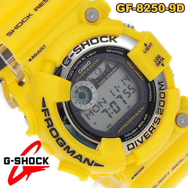 frogman gf 8250
