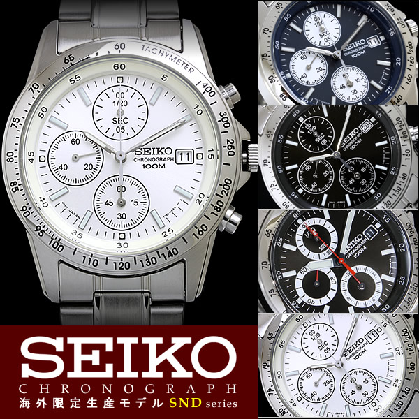 楽天市場 セイコー Seiko 腕時計 メンズ メンズ腕時計 クロノグラフ Snd371p Snd371 メンズウォッチ 男性腕時計 Men S うでどけい 逆輸入 海外 Seiko セイコー Seiko 送料無料 E Mix