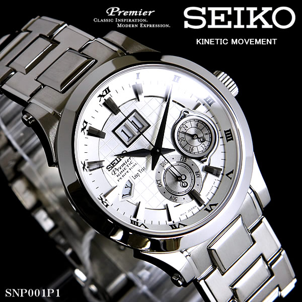 seiko watches for men