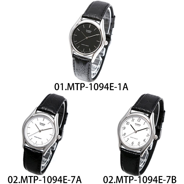 Image result for MTP-1094E