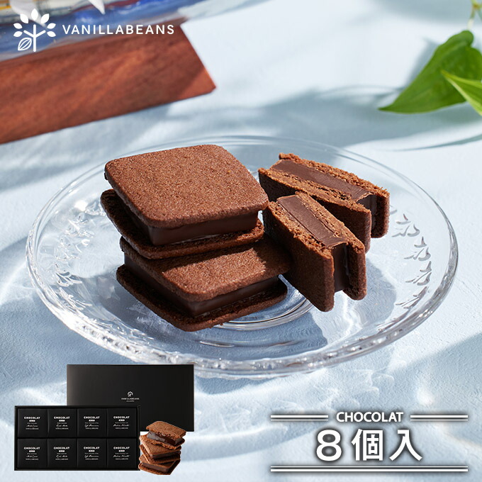 数量限定】コレクションしたくなる限定缶。【ザ・メープルマニア
