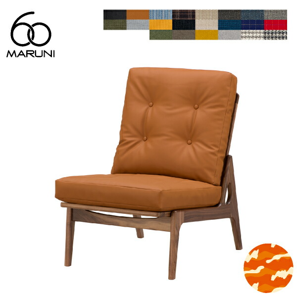 CARL HANSEN \u0026 SON （長い巻き毛・ハンセン＆サン）生産品必要経費置きかえる