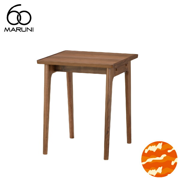 【zakkaちゃん 専用】MARUNI60 マルニ コーヒーテーブル 90 美品 楽天市場】マルニ60 コーヒーテーブル 90 オーク : 生成りな暮らしのご