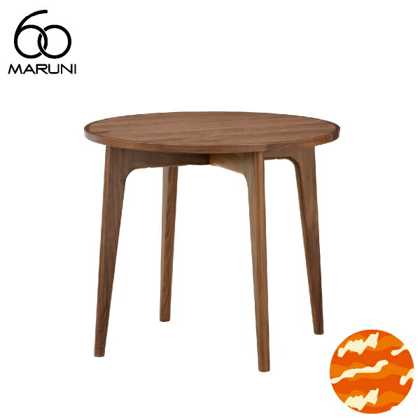 MARUNI60 ラウンドテーブル80 MARUNI60 ラウンドテーブル80（オーク） – FELICE.ONLINE