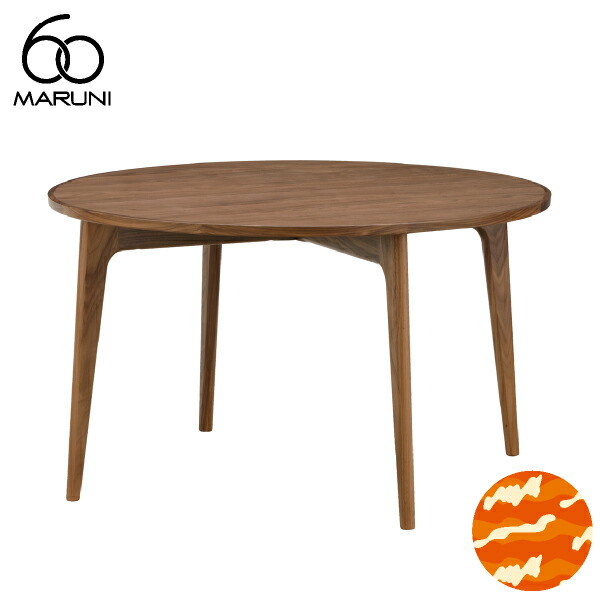 楽天市場】マルニ60+ ラウンドテーブル120 オーク : vanilla楽天