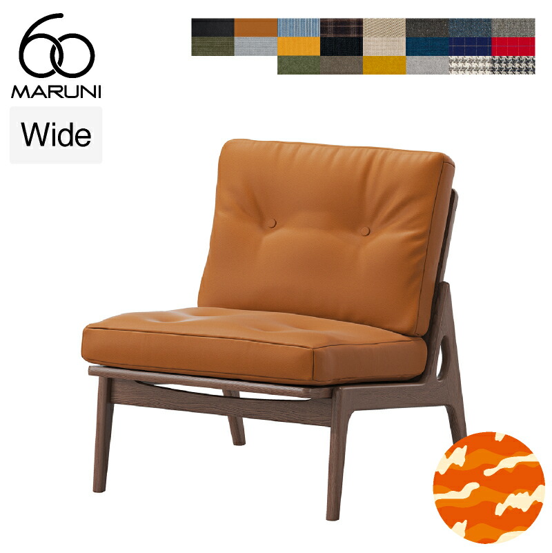 CARL HANSEN \u0026 SON （長い巻き毛・ハンセン＆サン）生産品必要経費置きかえる