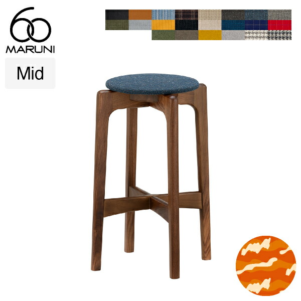 CARL HANSEN \u0026 SON （長い巻き毛・ハンセン＆サン）生産品必要経費置きかえる
