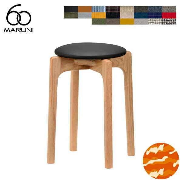 楽天市場】【要エントリ全ポイントback抽選!】artek アルテック