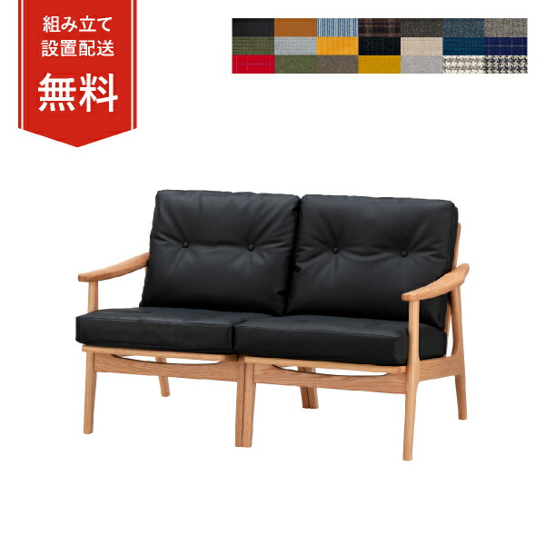 楽天市場】【組立設置無料キャンペーン | 全20色】マルニ60 フレーム