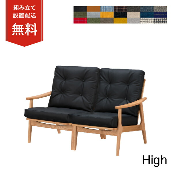 楽天市場】【組立設置無料キャンペーン | 全20色】マルニ60 フレーム