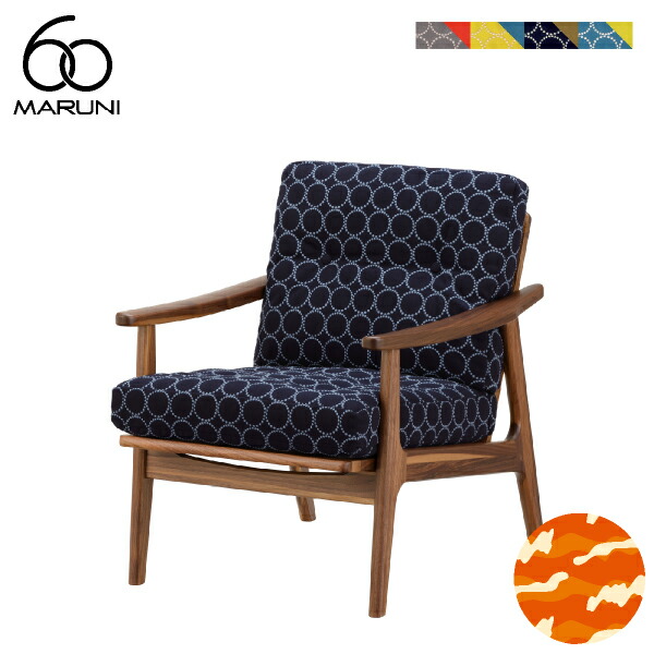 再値下げ マルニ60 フレームチェア　1シーター　ミナペルホネン マルニ60 フレームチェア ハイバック 1シーター・肘無 オーク