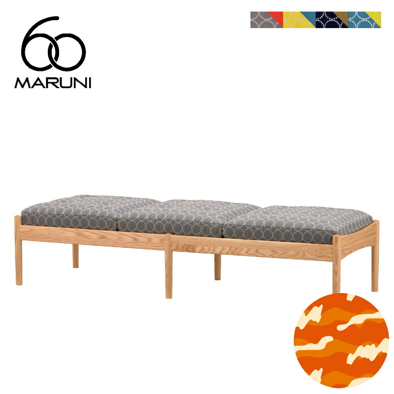 マルニ60 ミナペルホネン タンバリン クッション 単品 楽天市場】全4色 ミナペルホネン タンバリン マルニ60+ フレーム