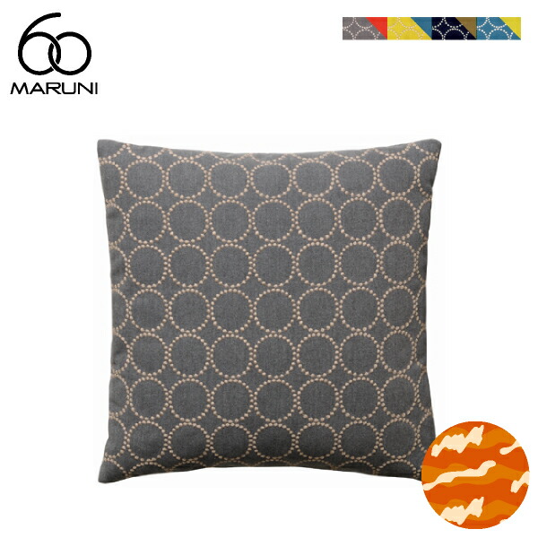 cushion.jpg