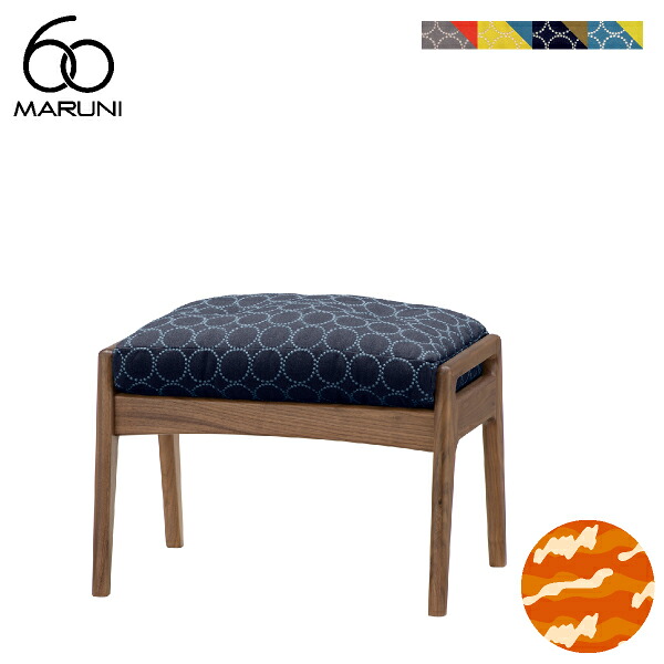 CARL HANSEN \u0026 SON （長い巻き毛・ハンセン＆サン）生産物通貨価値繰りかえる