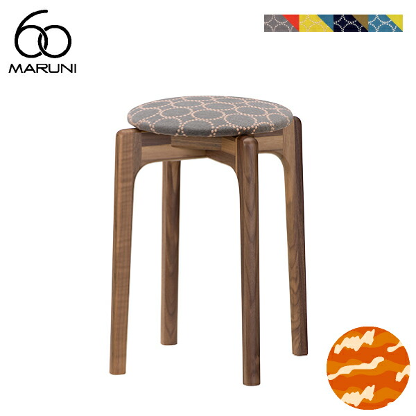 楽天市場】【全4色】マルニ60+ スタッキングスツール オーク