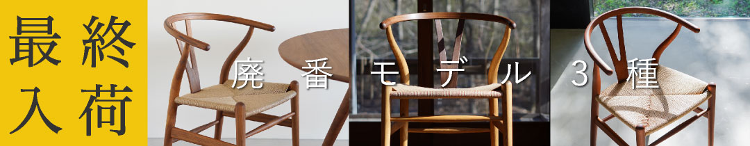 【美品】HermanMiller イームズ サイドシェルチェア アクアスカイ Amazon｜【正規品】 Herman Miller (ハーマンミラー) イームズ
