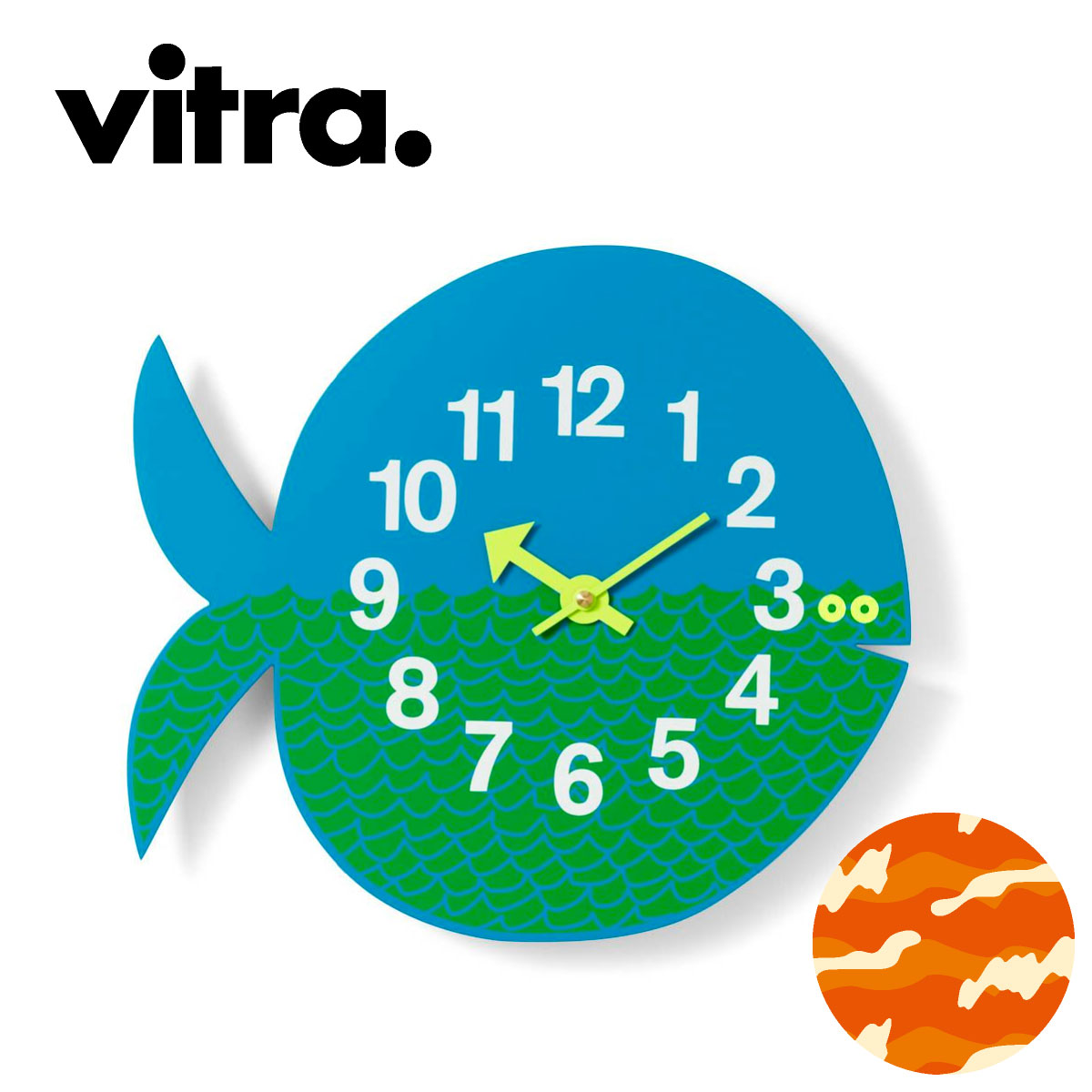 Vitra（ヴィトラ） ネルソン フェルナンド ザ フィッシュ
