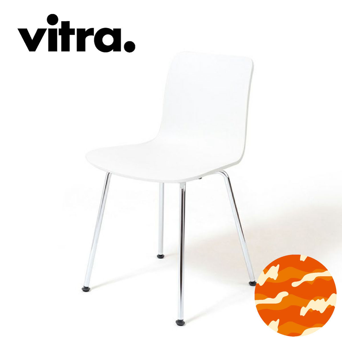 楽天市場】Vitra（ヴィトラ） ハルチューブ（HAL Tube）クロームベース