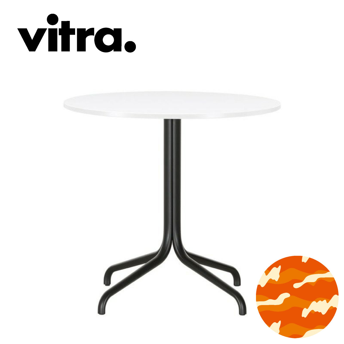 楽天市場】Vitra（ヴィトラ）Belleville Table（ベルヴィル テーブル