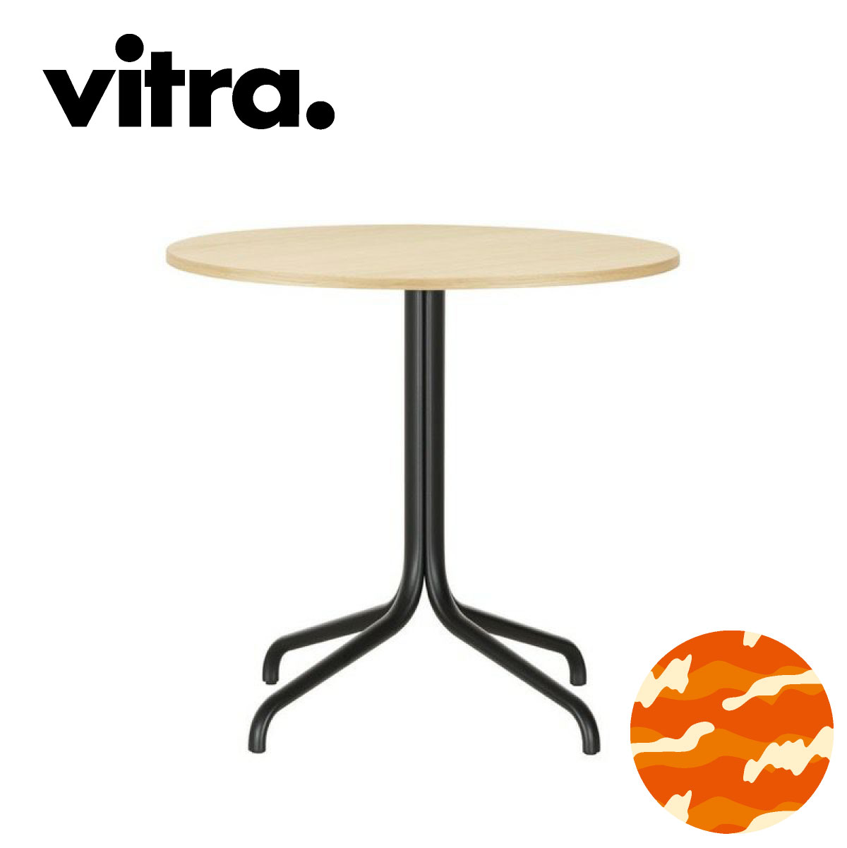 楽天市場】ヴィトラ Vitra ベルヴィル テーブル Belleville Table