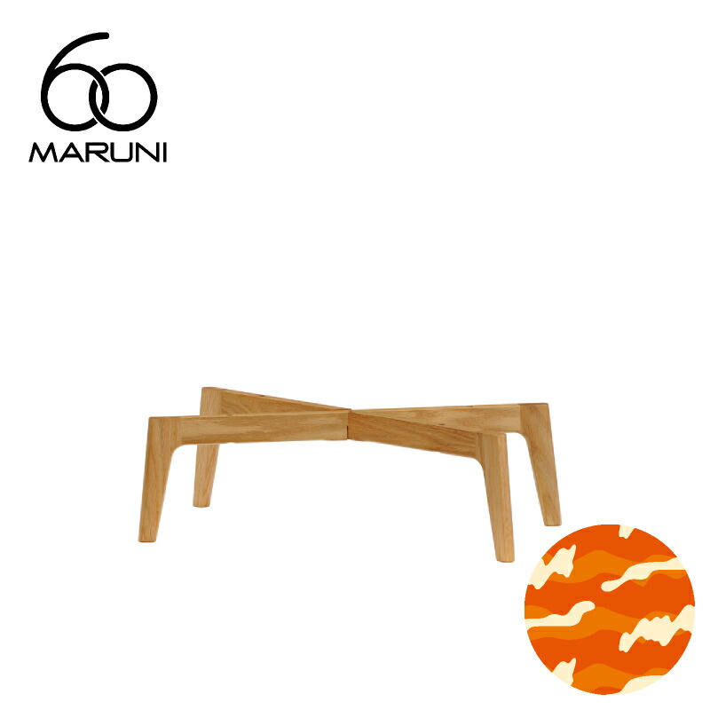 楽天市場】マルニ60+ コンビネーション オープンシェルフ63（溝あり