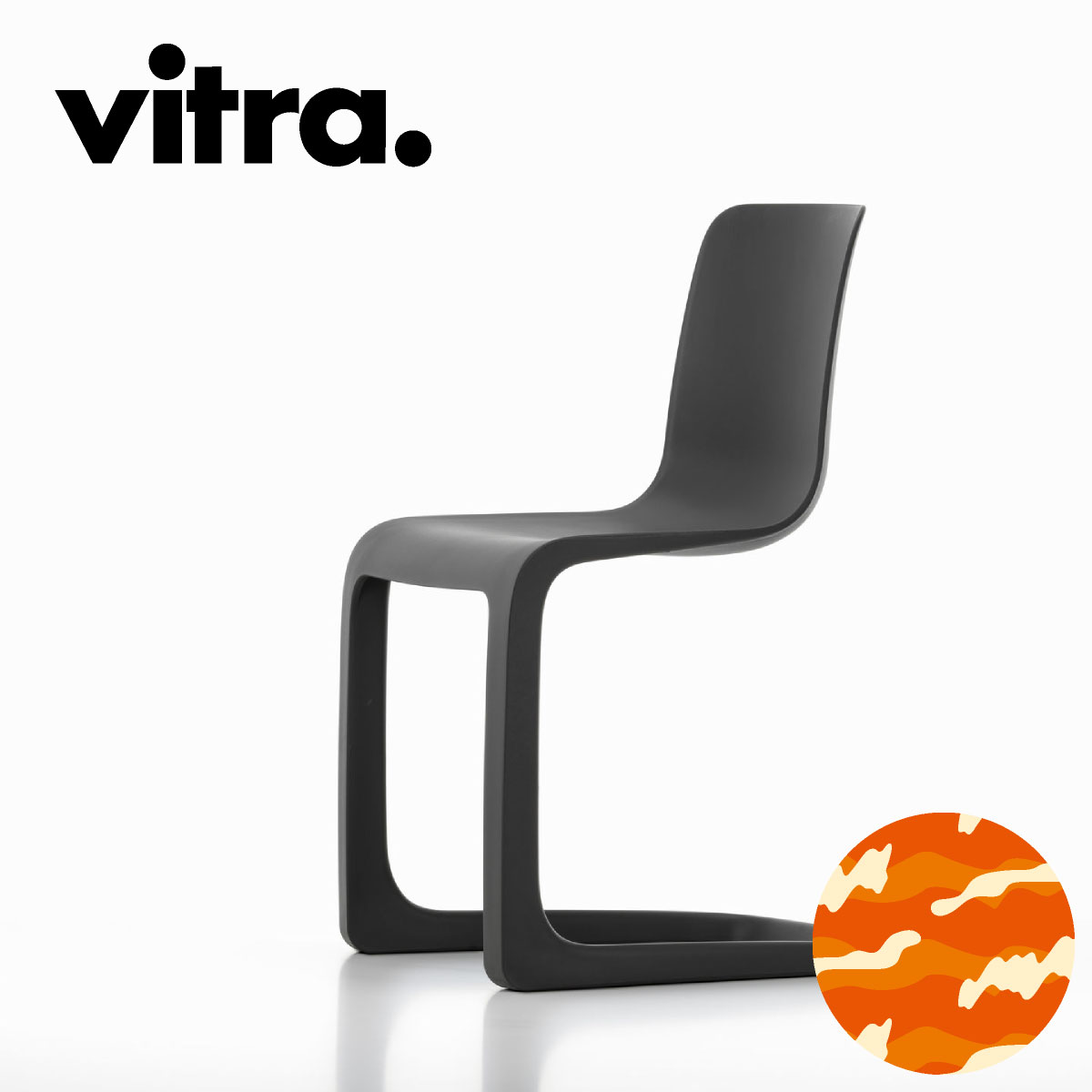 パントンチェア　ミッドセンチュリー　名作　vitra スペースエイジ 楽天市場】【vitra正規品 ヴァーナー・パントンの名作チェア