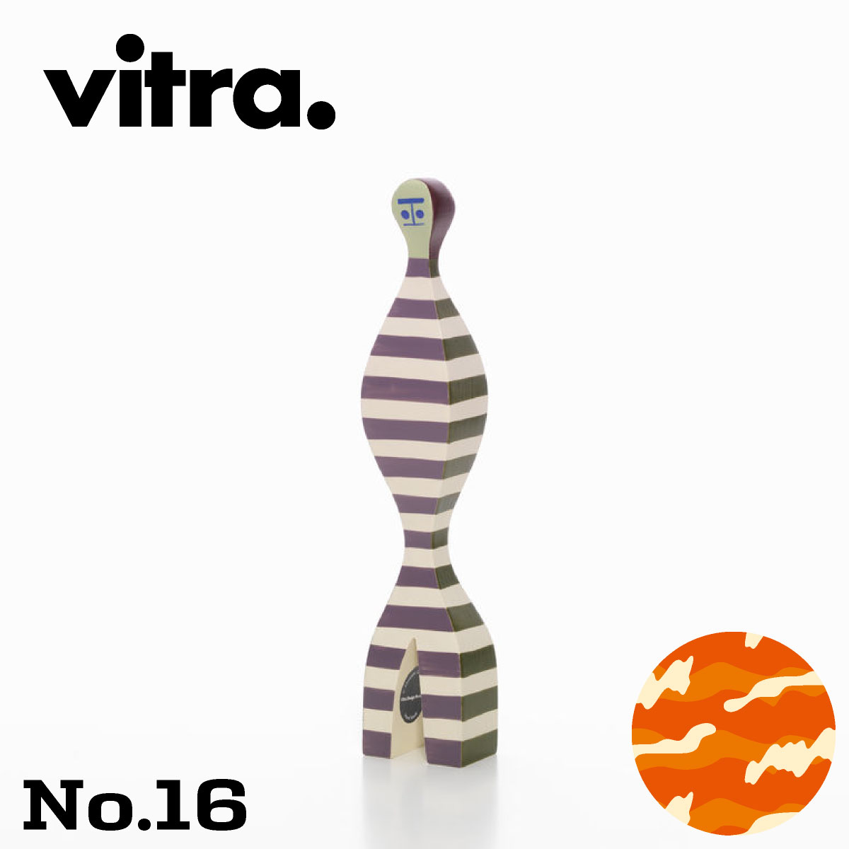 くらしを楽しむアイテム Vitra ヴィトラ ウッデンドール No 16 Www Todoceremonia Es