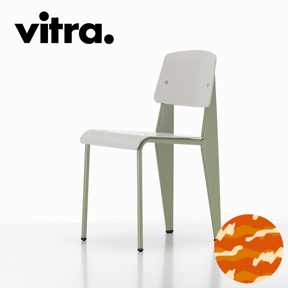 Vitra（ヴィトラ） スタンダードSP（Standard SP）プルーヴェグリフェルメール（Prouvé Gris Vermeer）｜ジャン・プルーヴェ