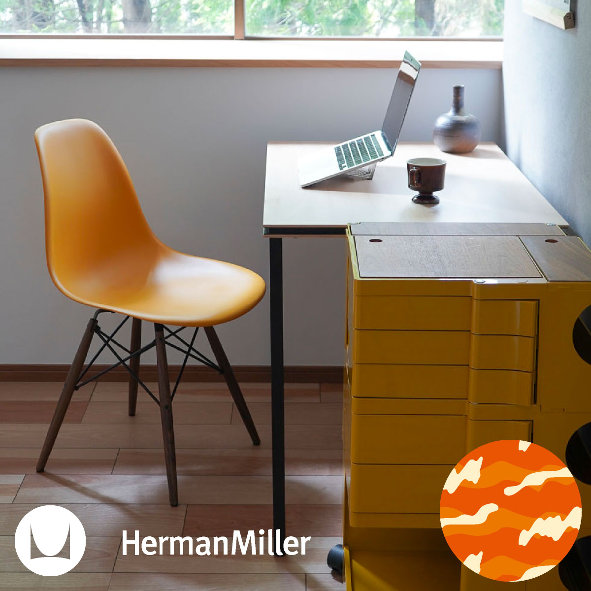 【正規品】HermanMiller ハーマンミラー アームシェルチェア イームズ 楽天市場】【ハーマンミラー正規品／5年保証／イームズチェア