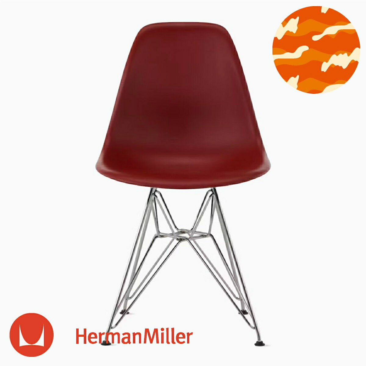 ハーマンミラー イームズ シェルチェア Hベース ミッドセンチュリー ハーマンミラー Herman Miller アームシェルチェア Hベース
