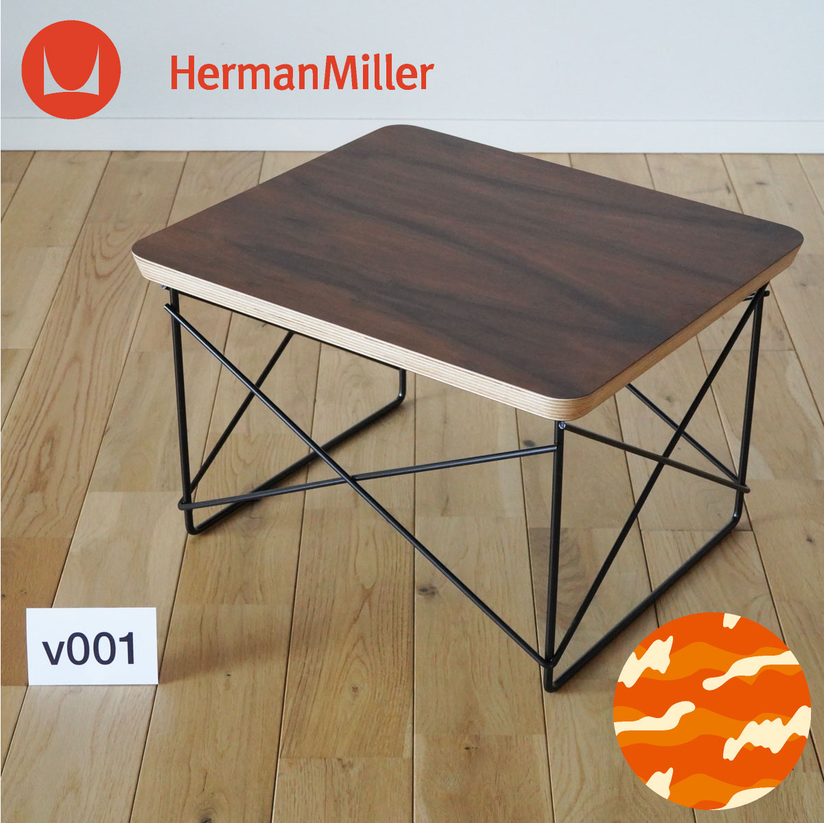 CARL HANSEN \u0026 SON （長い巻き毛・ハンセン＆サン）生産物通貨価値切り換える