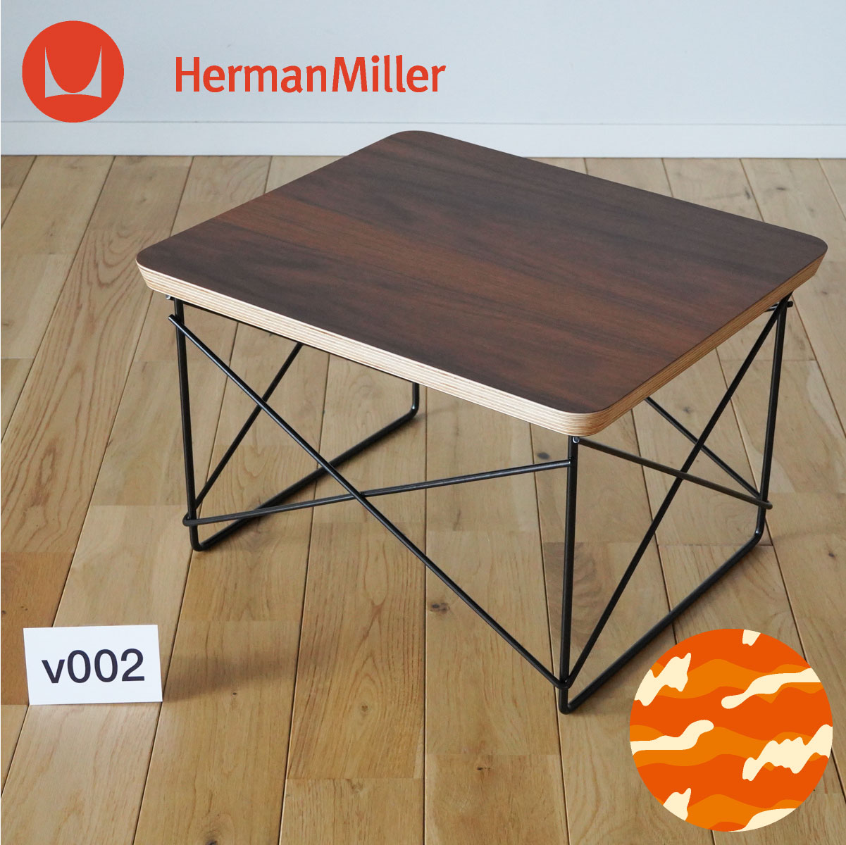 CARL HANSEN \u0026 SON （長い巻き毛・ハンセン＆サン）生産物通貨価値切り換える