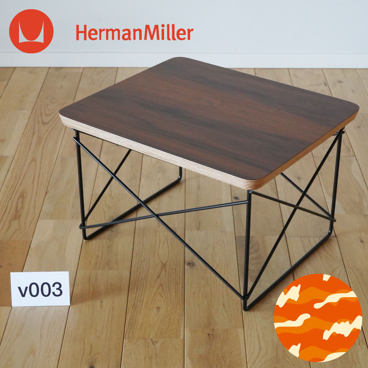 CARL HANSEN \u0026 SON （長い巻き毛・ハンセン＆サン）生産物通貨価値切り換える