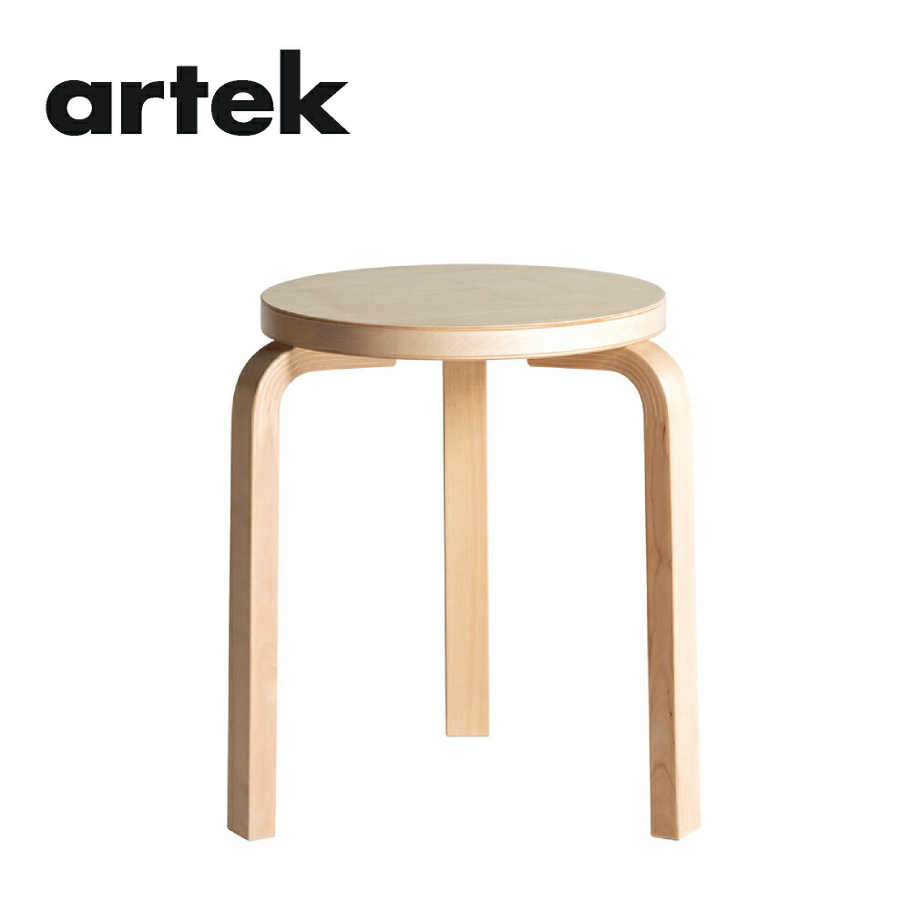 【中古/美品】Artekアルテック　スツール60　3本脚　ペブル Artek（アルテック）スツール60 / 3本脚 – FELICE.ONLINE