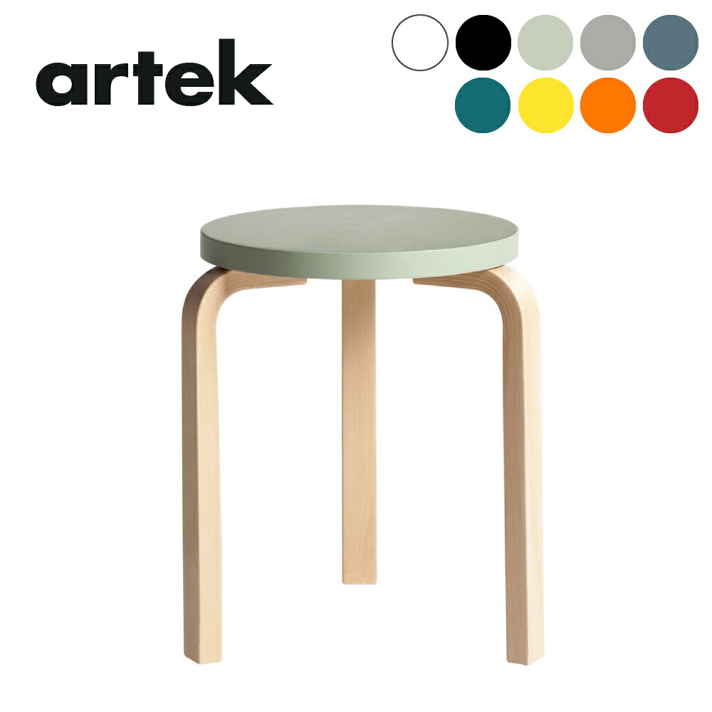 楽天市場】artek (アルテック) STOOL E60（スツールE60） 4本脚