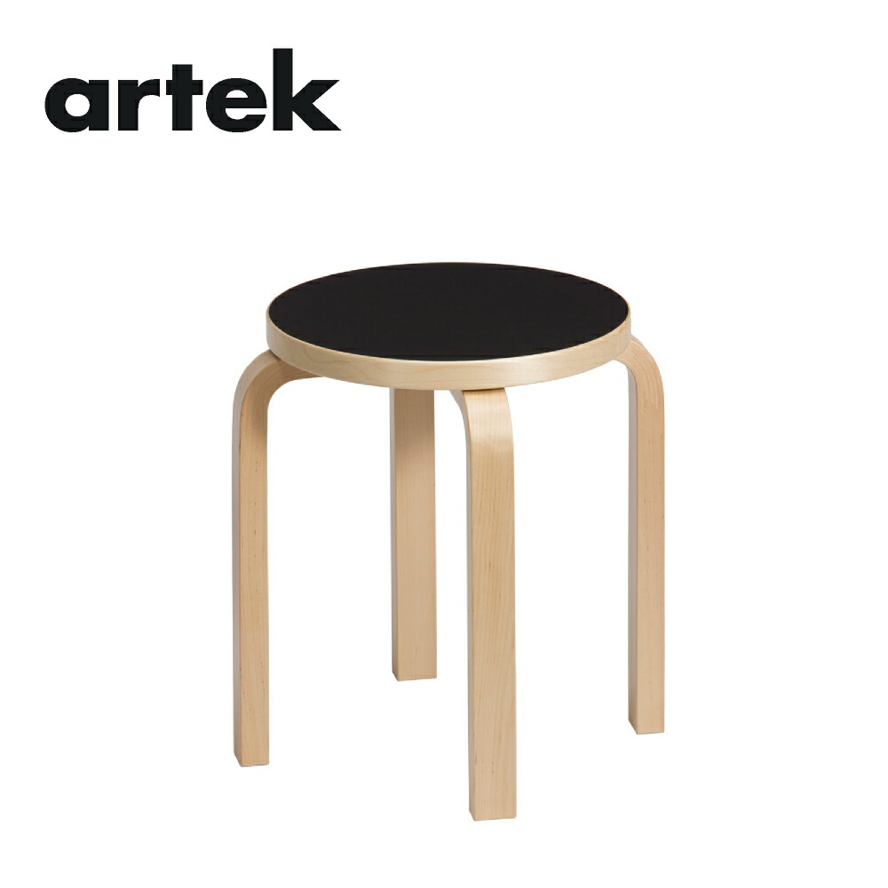artek スツール　レア品 楽天市場】《超ポイントバック祭》【90周年記念限定エディション