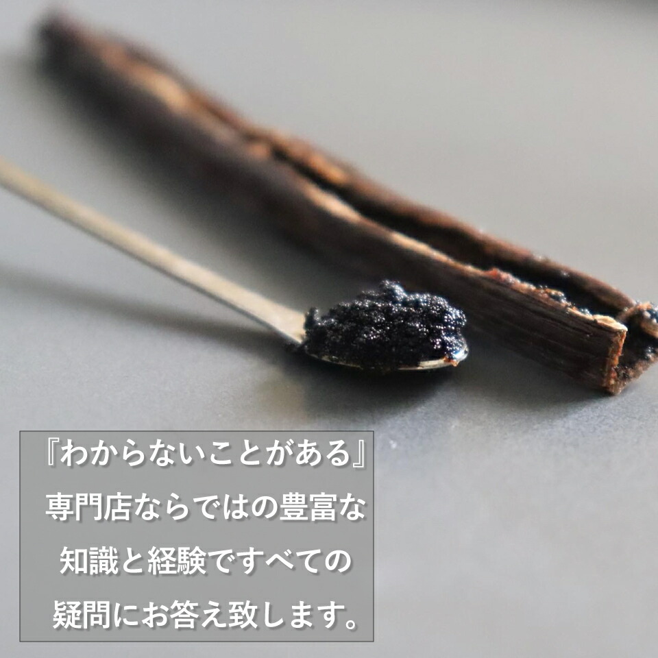 【51%OFF】【11%OFFクーポン配布中&ポイント10倍】【10本】バニラビーンズパプアニューギニア産バニラ製菓用ペースト人気ブルボンビーンズ粒バニラエッセンスヴァニラ福袋パウダー香りバニラペースト14-15cmクラフトコーラビール母の日春ギフト
