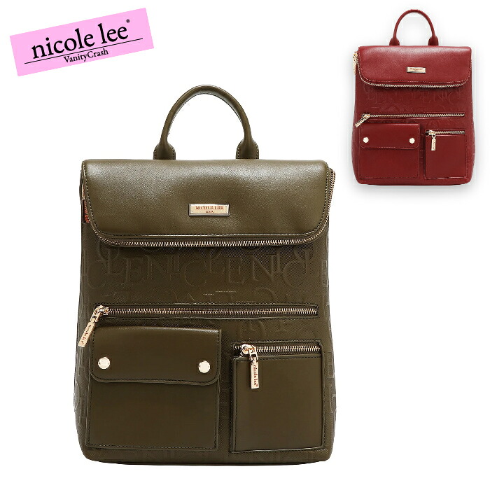nicolelee ニコールリー EMB17508 EMBOSSED ELEGANCE マルチポケット バックパック リュック お出かけ レディース バッグ 鞄 大容量 高見え ヴィーガンレザー デザインバッグ 個性的 アメリカブランド 20代 30代 40代 50代 60代