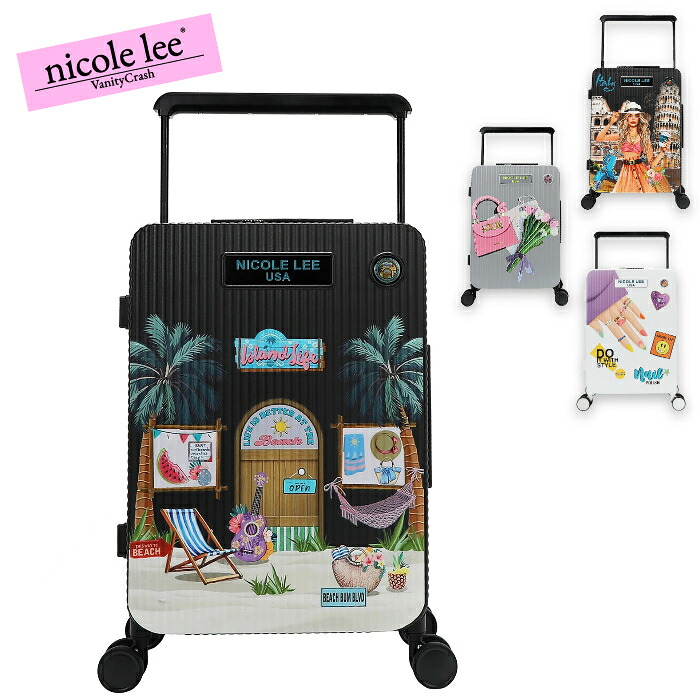 nicolelee ニコールリー HC3020 リブキャリーオンケース キャリーケース スーツケース 4輪 旅行 1泊 ２泊 綺麗め レディース バッグ 鞄 大容量 高見え ヴィーガンレザー デザインバッグ 個性的 アメリカブランド 20代 30代 40代 50代 60代 24,257円