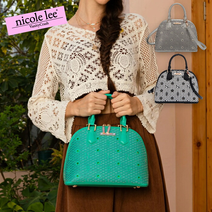 nicolelee ニコールリー LSR17281 GRACIE ドームサッチェル ハンドバッグ ショルダーバッグ クロスボディバッグ お洒落 バッグ 軽量 レディース 鞄 高見え ヴィーガンレザー デザインバッグ 個性的 アメリカブランド 20代 30代 40代 50代 60代