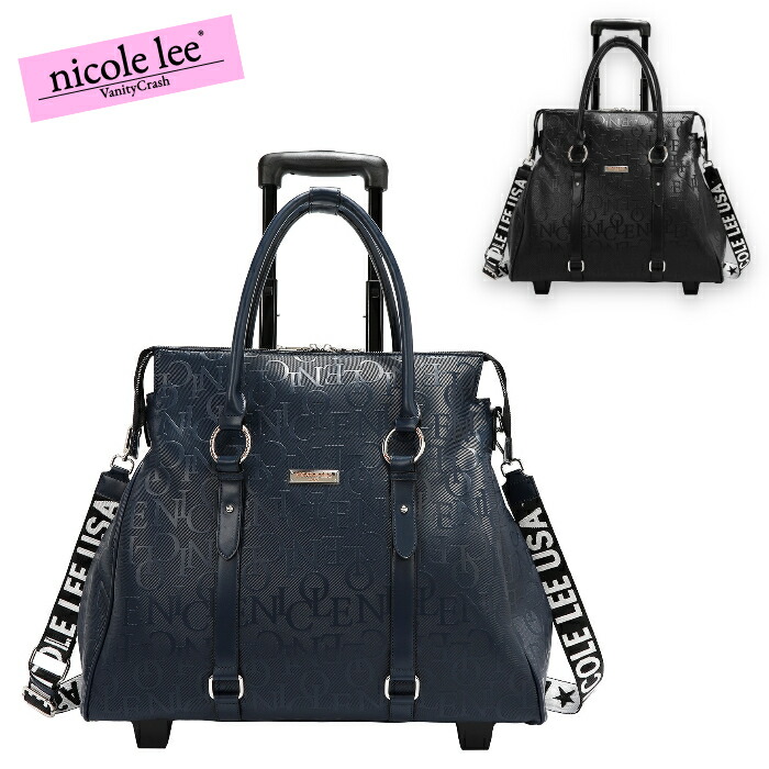 nicolelee ニコールリー HLG17516 御徒面子型持ちはこび 1～2泊 旅行バッグ 持ちはこび容れもの 旅する 商行為 男女兼用 お出かけ レディース 御徒面子 鞄 大収容能力 高押し出し ヴィーガンレザー 絵図面御徒面子 自己同一性的 亜米利加ブランド名 20代 30代 40代 50代 60代 財布・ケース-バッグ・小物・ブランド雑貨