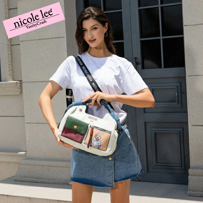 nicolelee ニコールリー P17108 MULTI カラーブロックトップハンドルバッグ ハンドバッグ ショルダーバッグ レディース バッグ 鞄 仕事 大容量 高見え ヴィーガンレザー デザインバッグ 個性的 アメリカブランド 20代 30代 40代 50代 60代