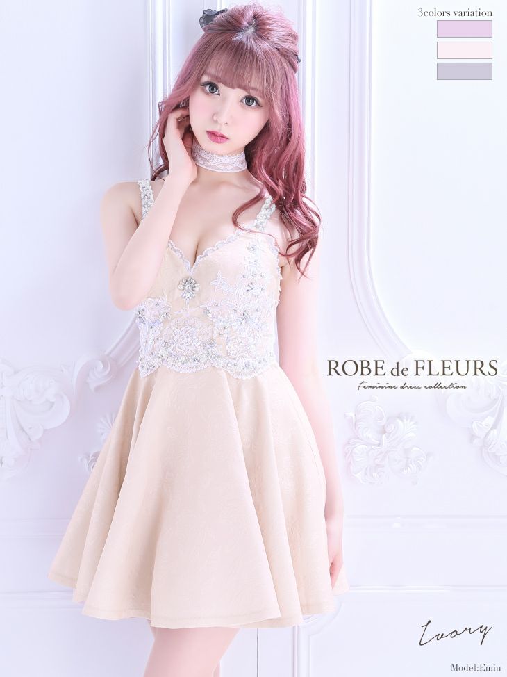 【SALE】 ROBE de FLEURS ローブドフルール アイボリー ラグジュアリー×ジャガード フレアミニドレス[チョーカー付き] fm2146-2-s24