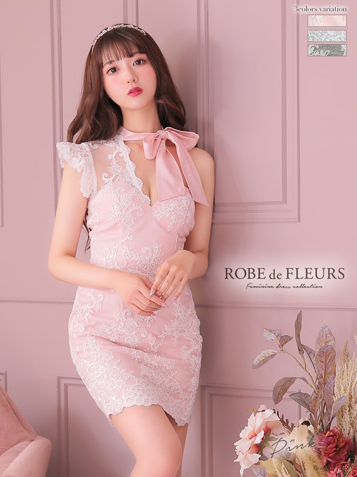 【SALE】 ROBE de FLEURS ローブドフルール ピンク ラメリボン×レースグレンチェックキャバドレス fm2169-1-s24