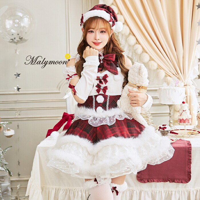 ふわふわメレンゲリボンバニー Malymoon マリームーン うさぎ 予約】ふわふわメレンゲリボンバニー《ハロウィンコスプレ7点セット