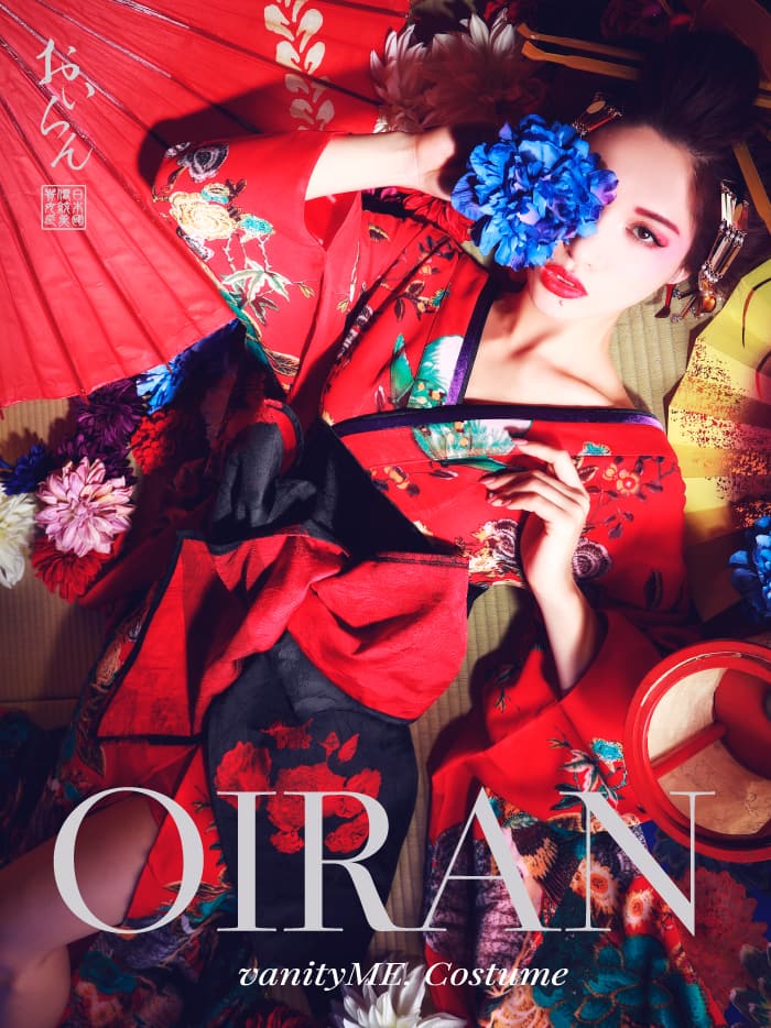 花魁コスプレ コスプレ花魁 紅色花魁 芸者 衣装 おいらん 芸妓 遊女 ロング 花魁 コスプレ 和服 和装 コスプレレディース コスプレ衣装 赤 和柄 和風コスプレ セクシー浴衣 本格和装 着物ドレス 花魁ドレス S M L XL XXL 衣装 仮装 コスチューム vyt-170331-1|vanityME. (バニティーミー)