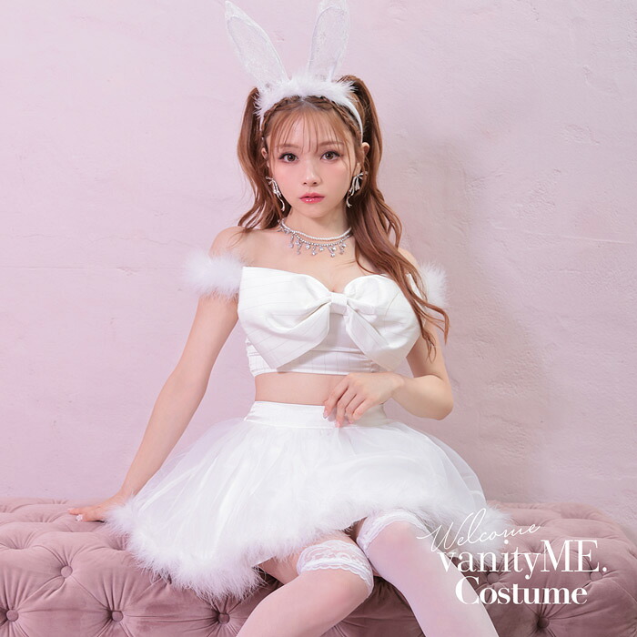 [高品質] 【3点セット】J CORE Bunny ホワイト vcsbn-240573-3-my｜vanityME. （バニティーミー）