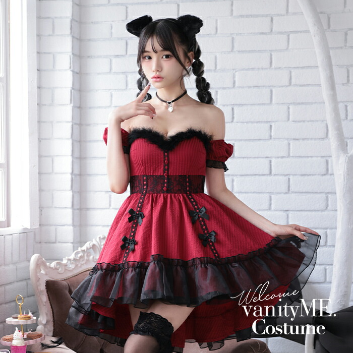 【2点セット】Gothic Cat. ゴシックキャット #LadyRed レッド vcsct-240320-3b コスプレ 猫 ネコ ねこ 衣装 仮装 コスチューム レディース かわいい ゴシック 赤 ドレス ワンピース 猫耳 ねこみみ 大人 猫コスプレ セット 猫コスチューム コスプレ猫|vanityME. (バニティーミー)