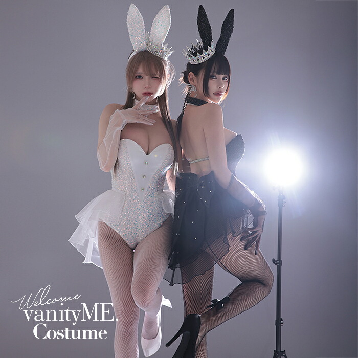 ハイレグ バニーガール コスプレ 衣装 バニーガール衣装 バニーコス バニーコスプレ うさぎ バニー コスプレセクシー過激 バニーガールセット コスプレ服 【4点セット】diamond jewelry bunny ダイアモンドジュエリーバニー ハイレグ [ブラック/ホワイト] vcsbn-250240-all｜vanityME. （バニティーミー）